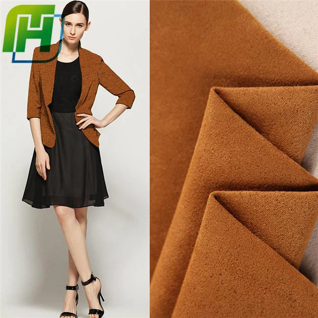 microsuede fabric (6)